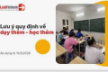 Thông báo về việc công khai email và số điện thoại đường dây nóng để tiếp nhận xử lí các kiến nghị về hoạt động dạy thêm học thêm.