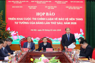 Cuộc thi chính luận về bảo vệ nền tảng tư tưởng của Đảng lần thứ sáu, năm 2026